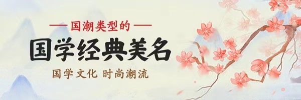 宝宝取名健康的名字_宝宝取名健康的名字大全